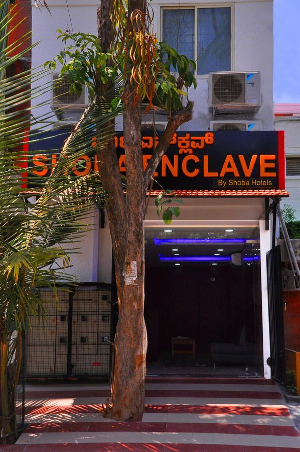 Shoba Enclave-Kammanahalli Bangalore Luaran gambar